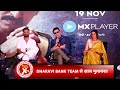 Dharavi Bank Film Launch With Team Sunil Shetty Vivek Oberoi Sonali Many Celebs