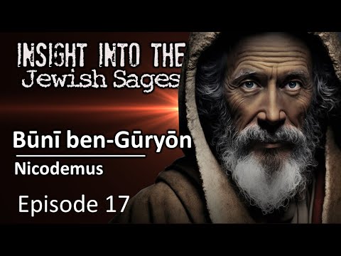 Insight into the Jewish Sages - Nicodimus