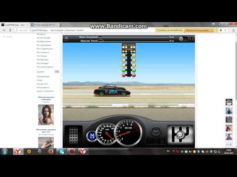 bandicam 2015 01 23 13 42 56 392