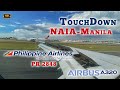 PHILIPPINE AIRLINES FULL VIDEO Approach And Landing At Manila Airbus 320
