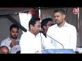 LIVE: जन आक्रोश रैली में CM Shivraj पर भड़के पूर्व CM Kamal Nath | MP Assembly Election | Congress - Video