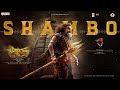 Shambo Shambo Song | Akhanda 2 Thaandavam | NBK | Boyapati Srinu | Thaman S