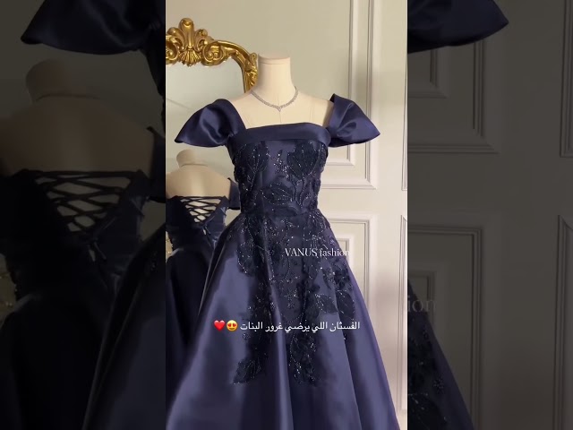 7260 -  فستان سهرة ميدي