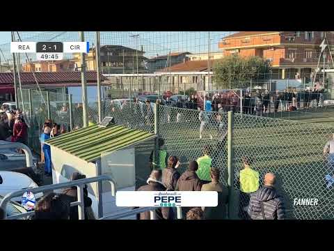 🎥 Real Fiumicino 🆚 Circolo Canottieri Lazio | Highlights
