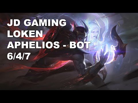 JD Gaming LokeN Bot Aphelios vs Miss Fortune - KR Challenger Patch 10.8