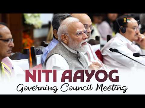 PM Modi attends the NITI Aayog Governing Council Meeting

