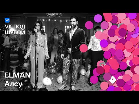 Video thumbnail for Зимний сон (Winter Dream)