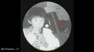 Suguru Kusumi - Usktot (Daniel Bell Mix)