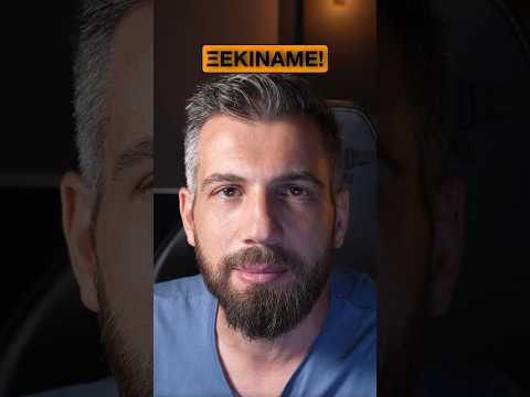 #Mikrotik #PPPoE #Server #Tutorial #shorts #greek #networking