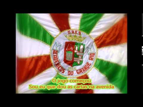 Grande Rio 2015 Letra e Samba