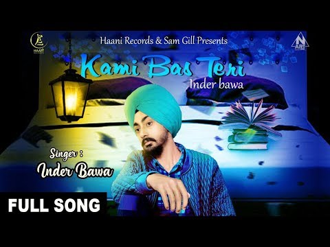Kami Bas Teri