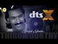 Download Manjal Nilavin Dts X 6 1 Mp3 Song