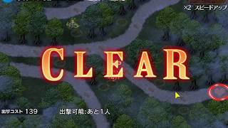 千年戦争アイギス 肝試し大会準備 無課金勢 تنزيل الموسيقى Mp3 مجانا