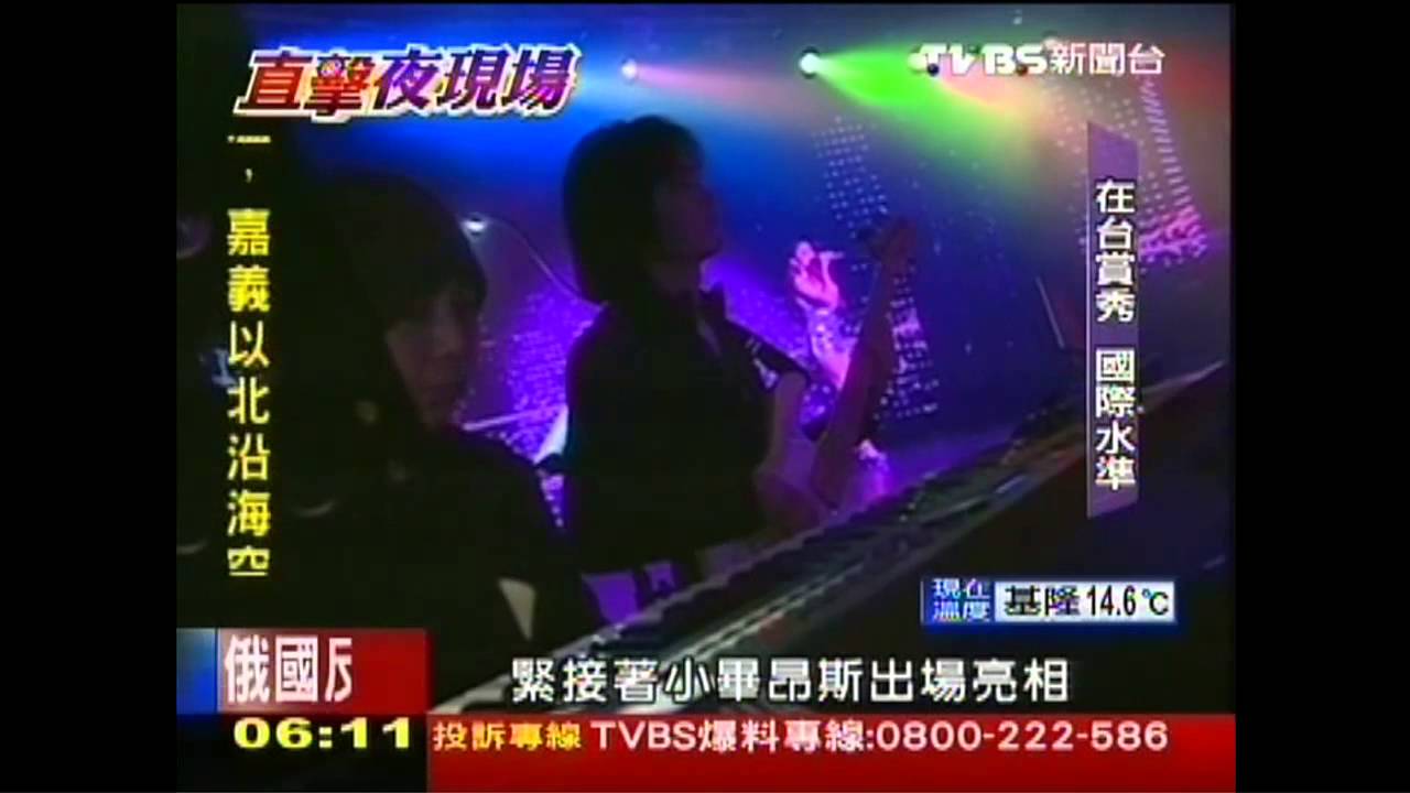 百萬打造頂級表演　有如美國賭城秀