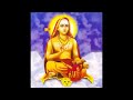 Nirvana Shatakam 5th Verse Explanation In English