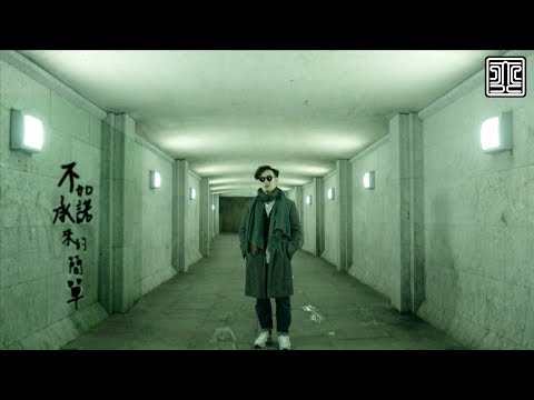 Video thumbnail for Fiona Apple - Werewolf (Tradução em Português)