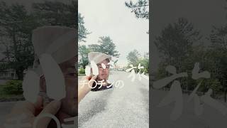 小さなチン〇ンの旅 ～三重・伊勢神宮～