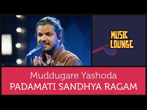 Muddugare Yashoda - Sooraj Santhosh - Music Lounge