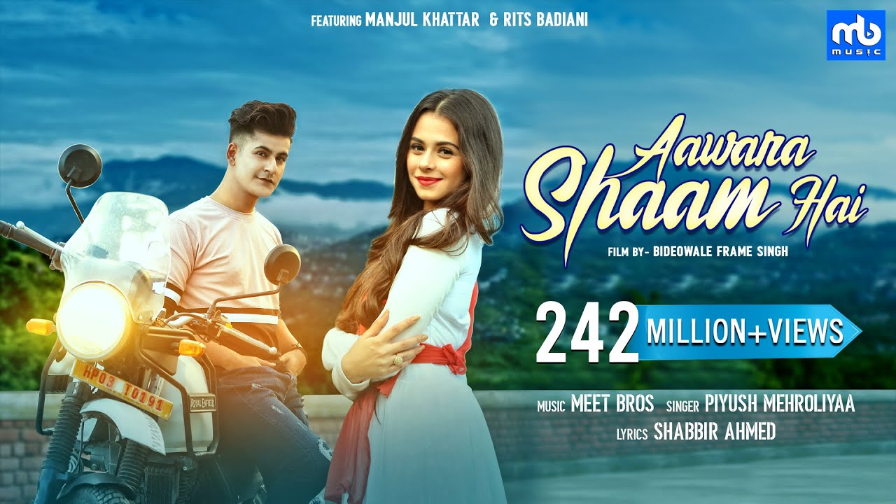 Aawara Shaam Hai Lyrics feat. Manjul Khattar