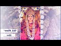 Maa Narmada Status Amavasya Maa Narmade Har