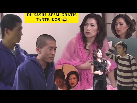 Tante Tetangga KOS 😍
