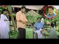 Brahmanandam And Venu Madhav Comedy Scene Telugu Comedy Scenes Telugu Videos