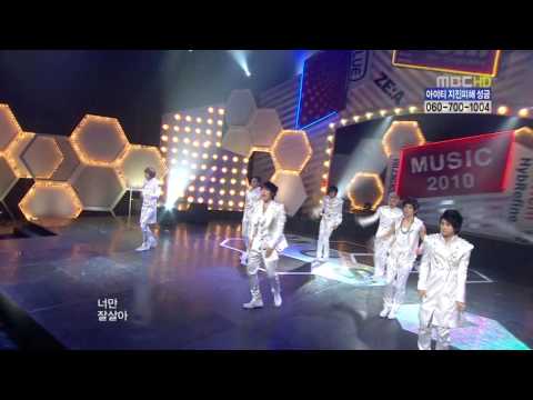 {100206} U-kiss BB comebackstage MC