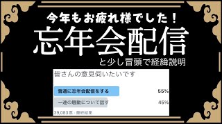 [情報] 井上正大 將擔任動畫公司的社長