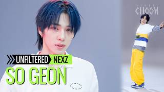 [UNFILTERED CAM] NEXZ SO GEON(소 건) 'Mmchk' 4K | STUDIO CHOOM ORIGINAL