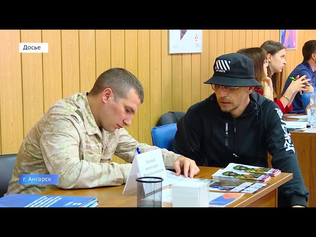 Работодателей будут субсидировать за трудоустройство участников СВО