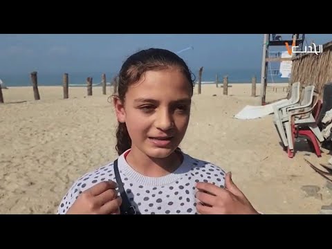 صحيفة الحدث : نشاطات ترفيهية تهدف إلى دعم أطفال غزة نفسيا واجتماعياً