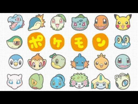 Pokemon Battle Trozei Walkthrough 01 - Battle Mechanics
