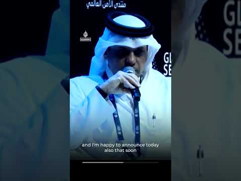Qatar to unveil regional defence partnership