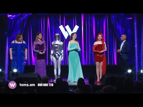 Women's Club 214 - ԲԱՑՈՒՄ