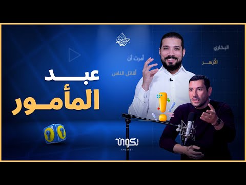 صغير الكواينة.