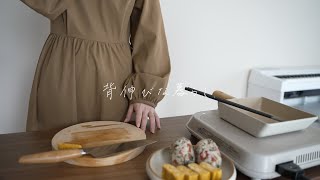 [乃木] 桃桃的賢妻廚房