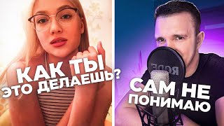 Фристайлер покоряет рифмами чат рулетку.Сочинил песню на ходу.