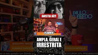 O BRASIL PRECISA DE ANISTIA JÁ!