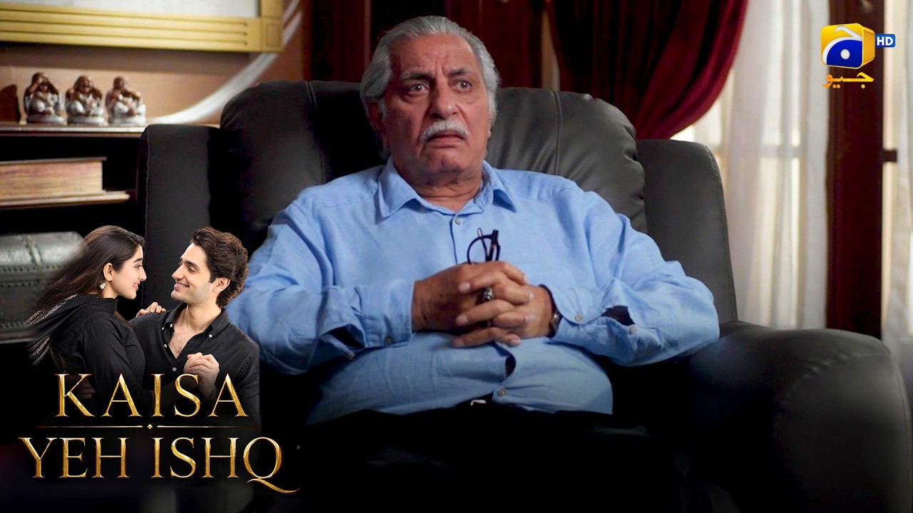 Sila Ke Saath Itni Ziyadati Kyun? 💔 || Kaisa Yeh Ishq || Har Pal Geo