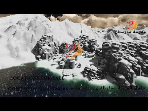 ⁣Antarctica fly through3  bad weather