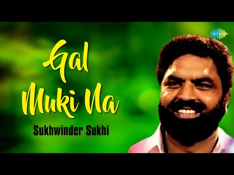 Gal Muki Na (Full Audio) — watch video