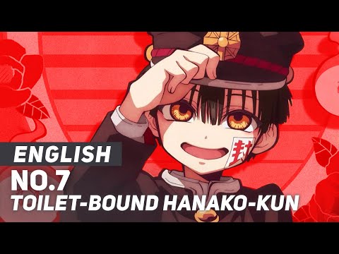 Toilet-bound Hanako-Kun - "No.7" English Ver | AmaLee & Natewantstobattle