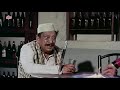 Aruna Irani Hot Fire Nautak Nautak Gheun Tak