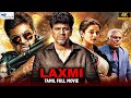 Laxmi Tamil Dubbed Full Action Thriller Movie Shiva Rajkumar Priyamani 4K Super Good Films