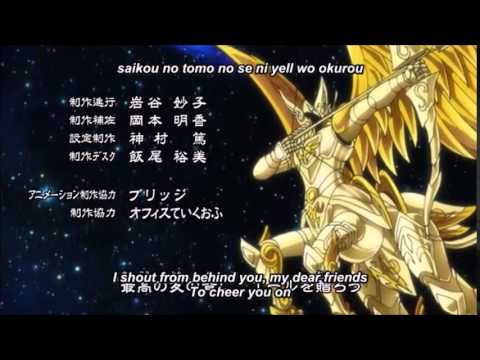 Saint Seiya Soul of Gold Ending 1