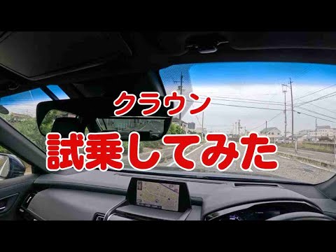YouTubeサムネイル3