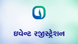 Watch ઇવેન્ટ રજીસ્ટ્રેશન