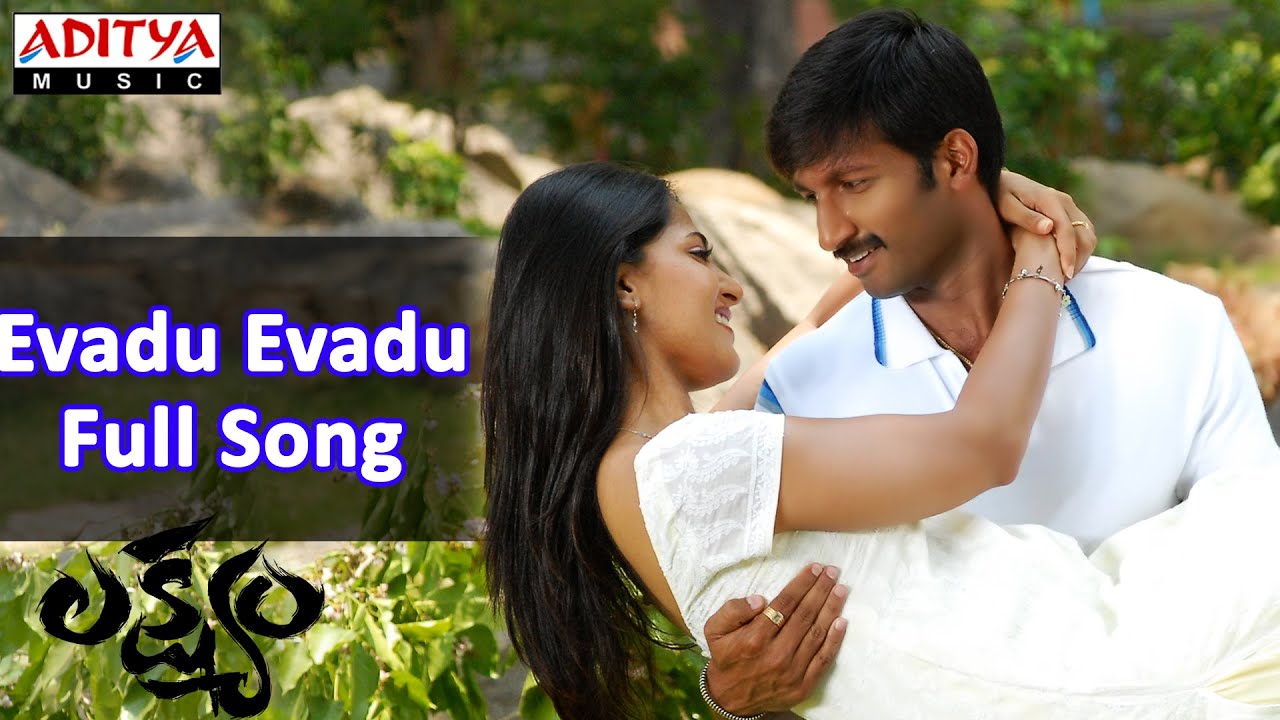 Evadu Evadu Lyrics  | Lakshyam | Anushka, Gopichand | Ranjith | Mani Sharma