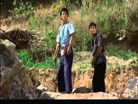 Veal Srey Sroh'nos 202