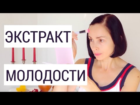 Отбеливание веснушек в новосибирске Краска для волос от пигментных пятен на